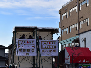 hakoneDSC_0017